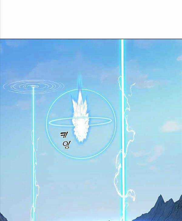 Thiên Ma Quân Sư Chapter 87 trang 38