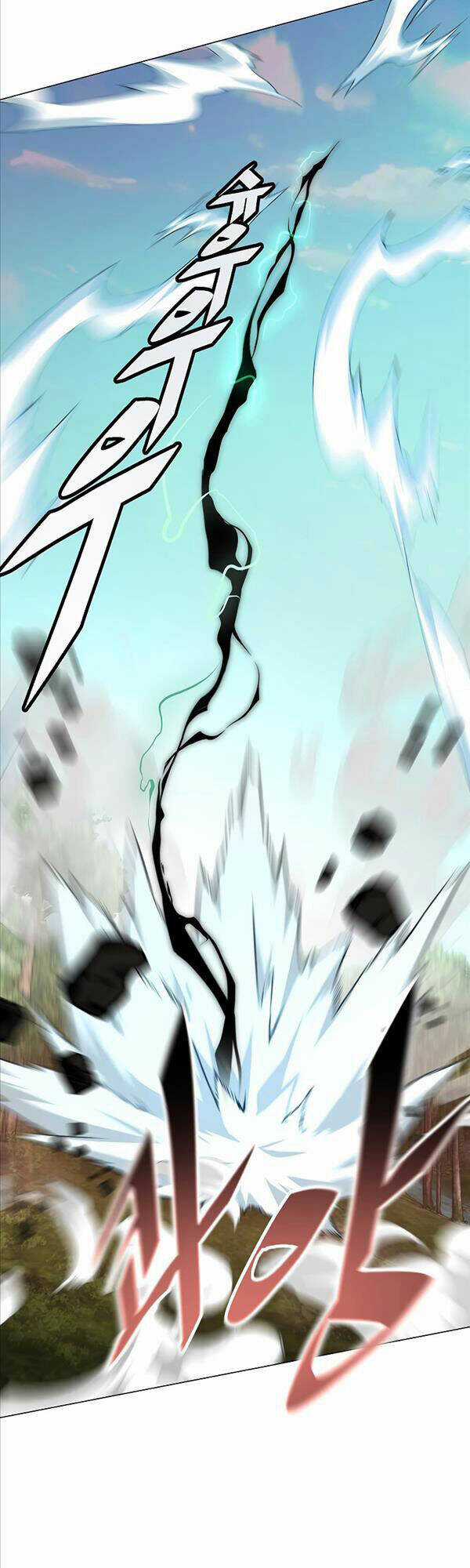 Thiên Ma Quân Sư Chapter 88 trang 48