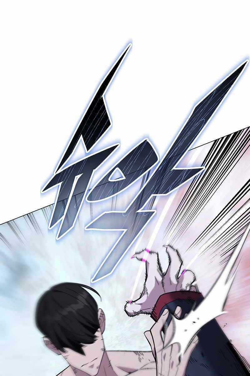 Thiên Ma Quân Sư Chapter 90 trang 104