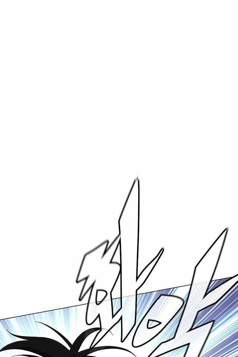 Thiên Ma Quân Sư Chapter 90 trang 24