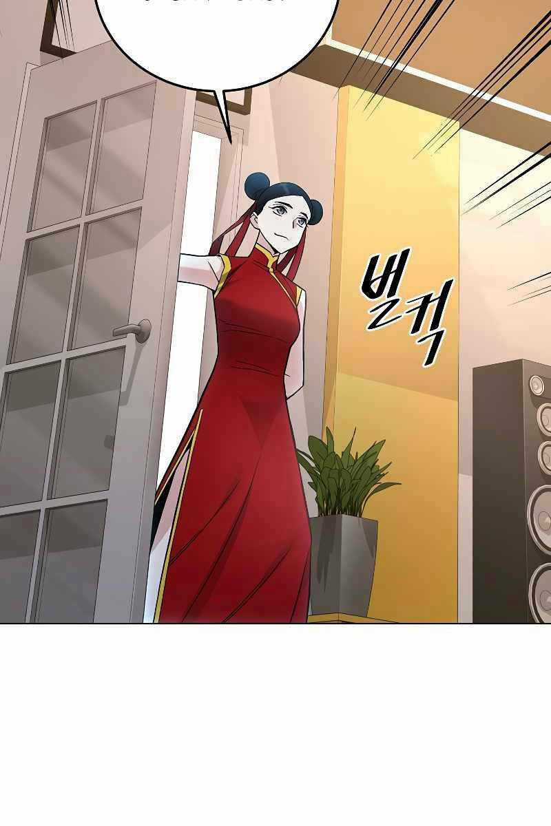 Thiên Ma Quân Sư Chapter 91 trang 102