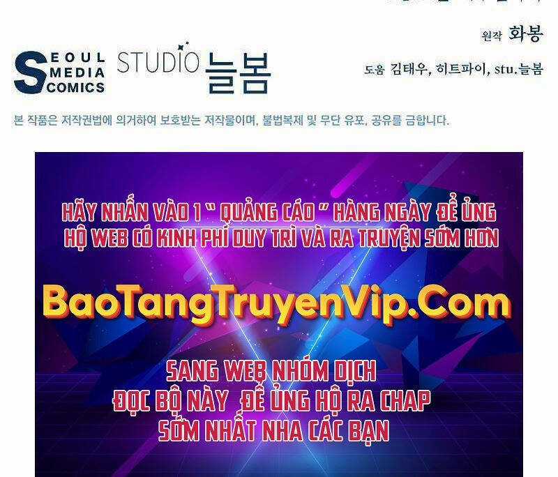 Thiên Ma Quân Sư Chapter 91 trang 130