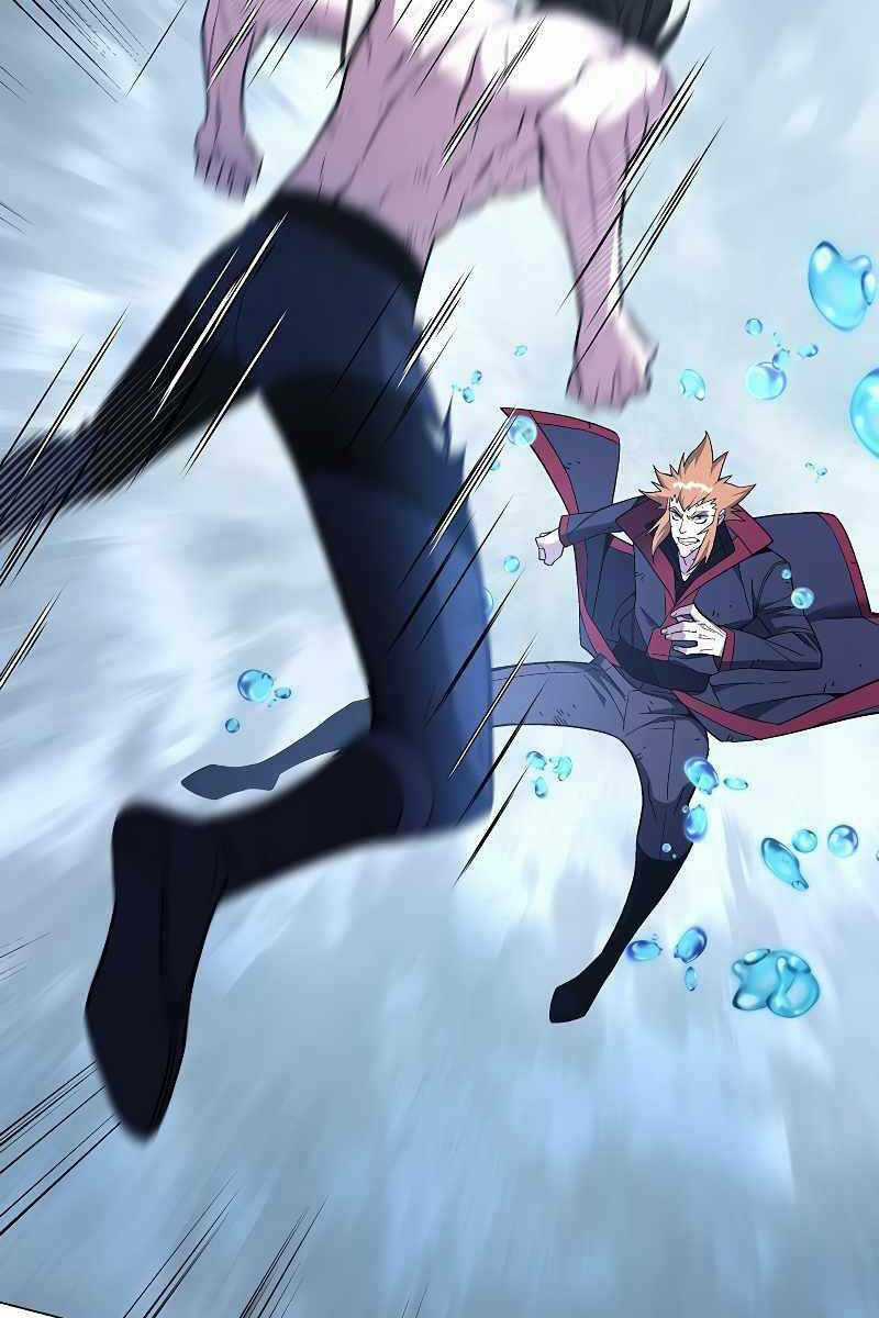 Thiên Ma Quân Sư Chapter 91 trang 27