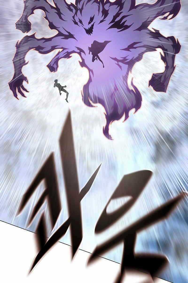 Thiên Ma Quân Sư Chapter 91 trang 34