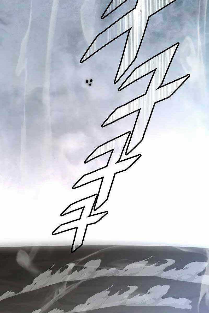 Thiên Ma Quân Sư Chapter 91 trang 60