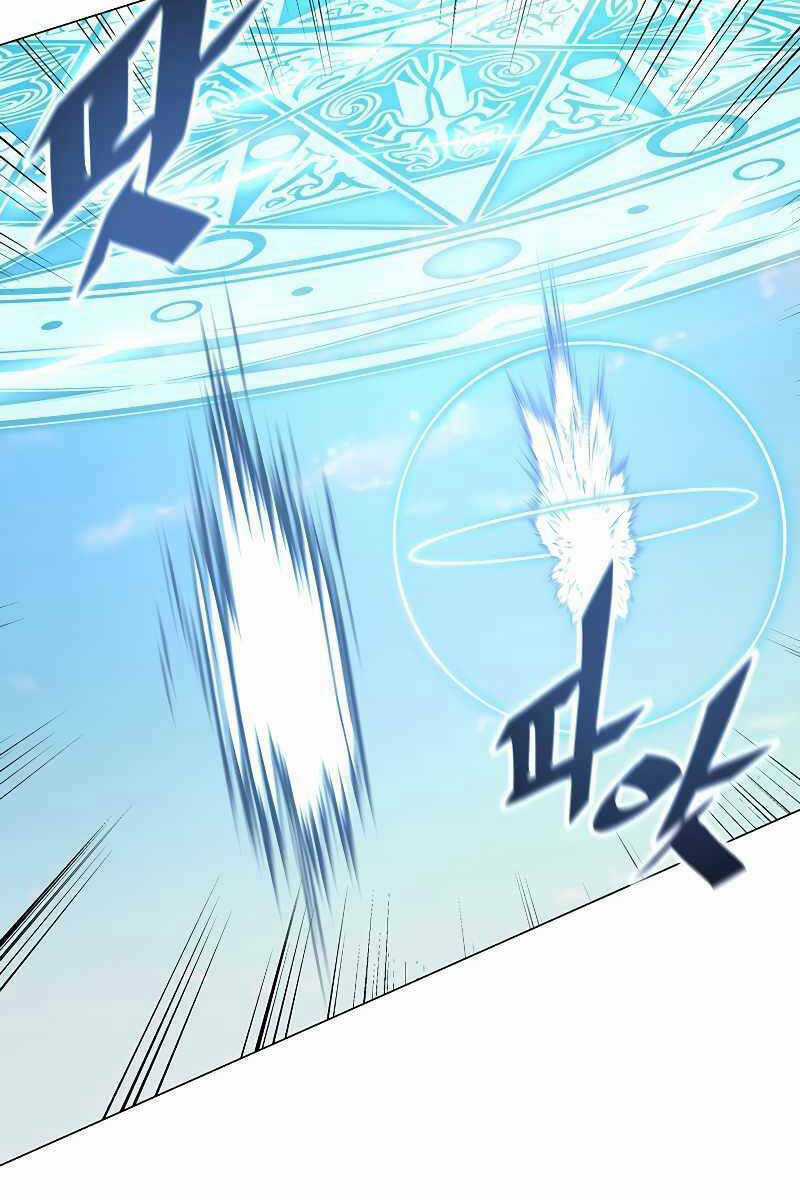 Thiên Ma Quân Sư Chapter 92 trang 104