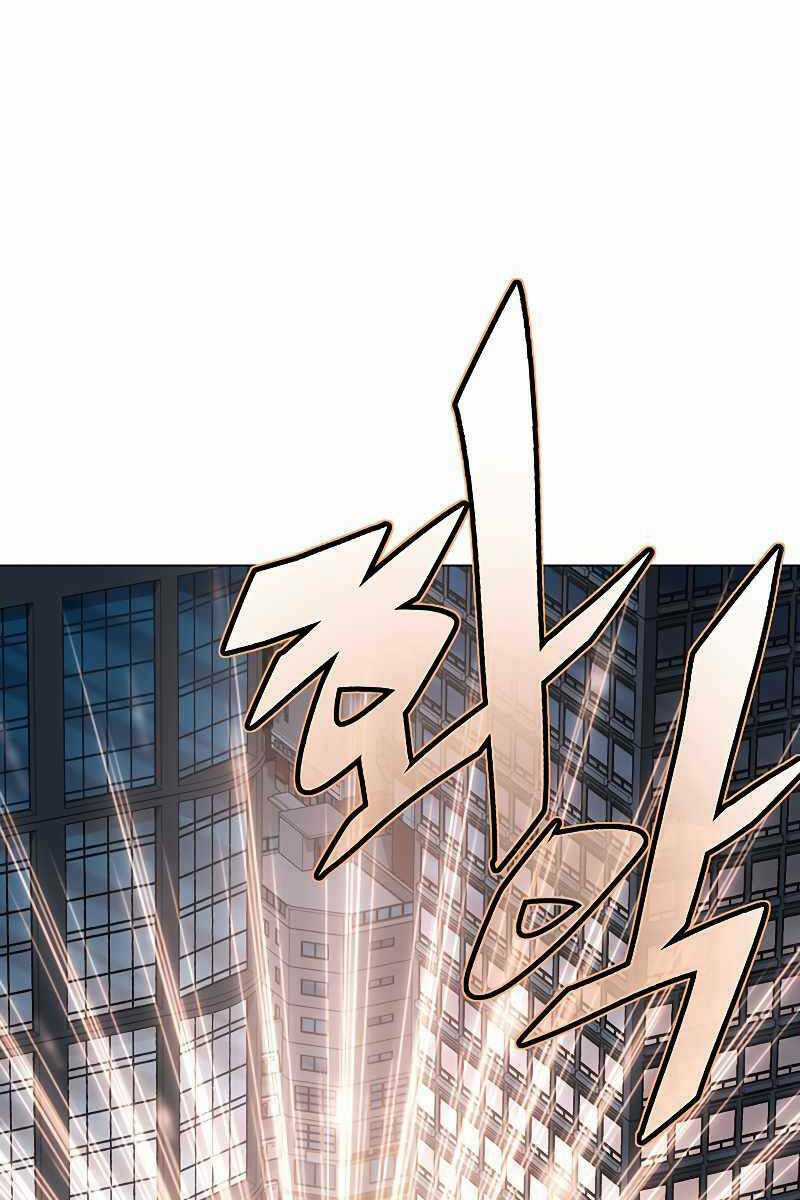 Thiên Ma Quân Sư Chapter 93 trang 14