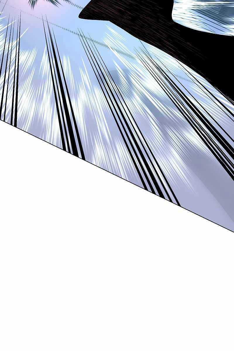 Thiên Ma Quân Sư Chapter 94 trang 2