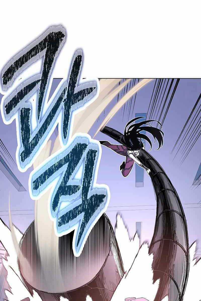 Thiên Ma Quân Sư Chapter 94 trang 26