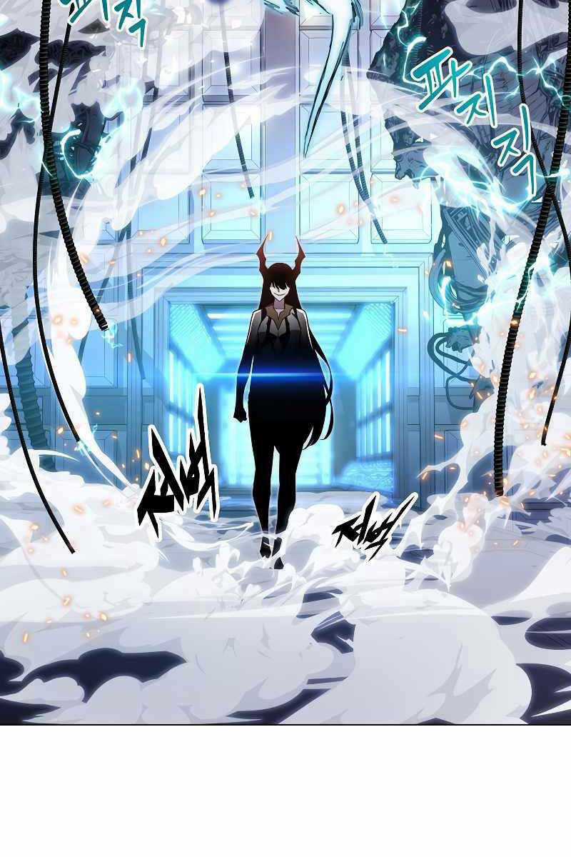 Thiên Ma Quân Sư Chapter 94 trang 40