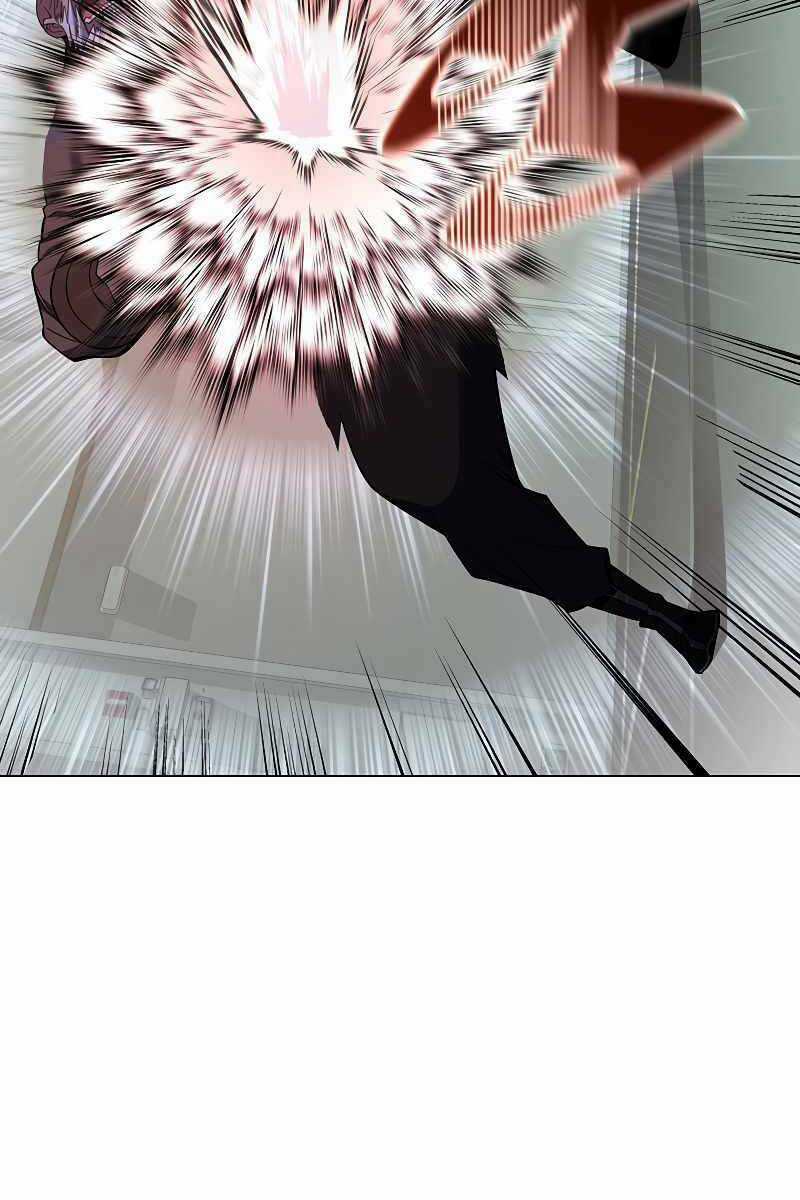 Thiên Ma Quân Sư Chapter 94 trang 83