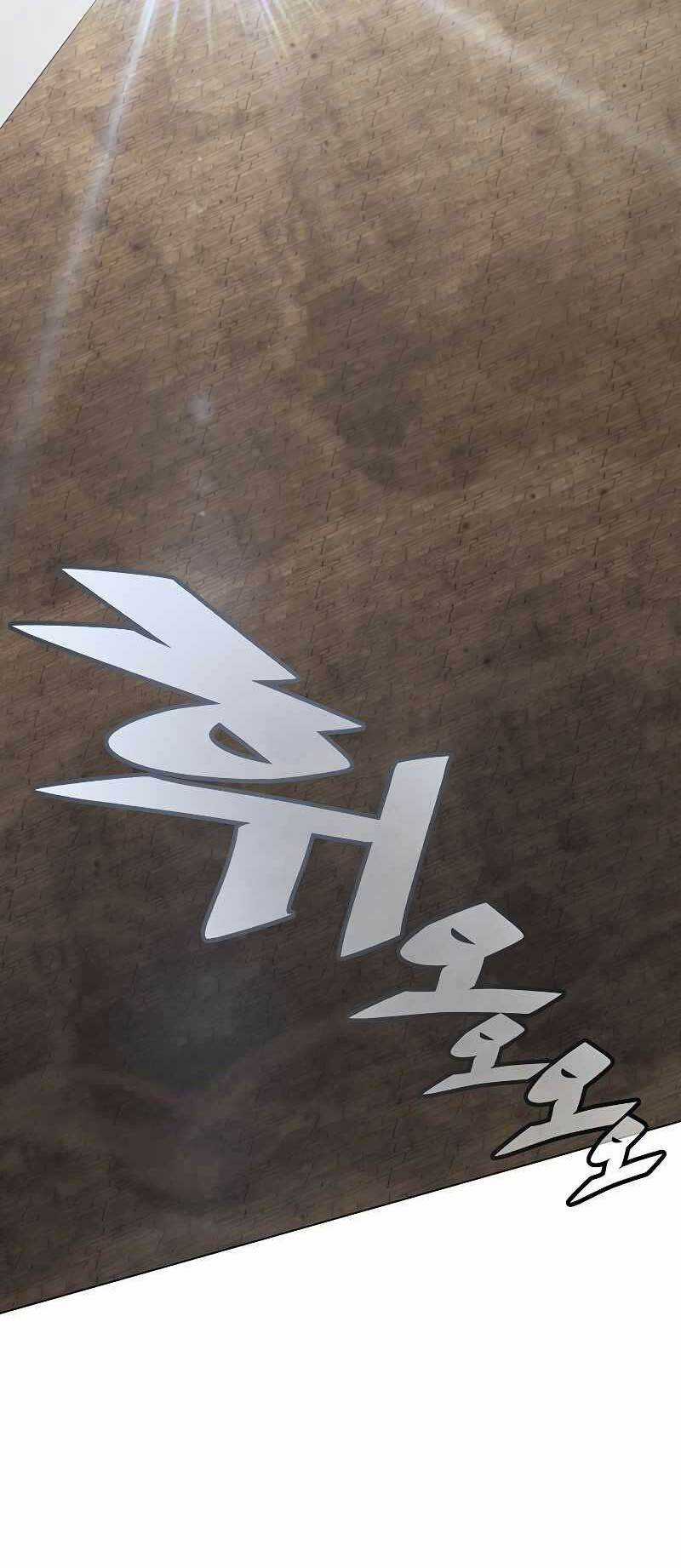 Thiên Ma Quân Sư Chapter 95 trang 40