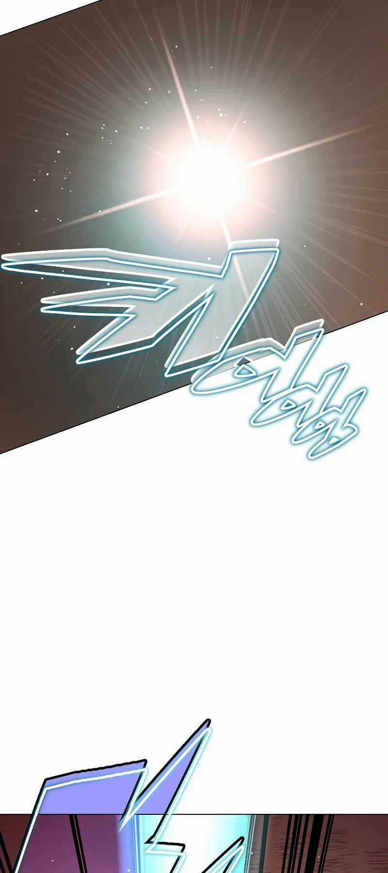 Thiên Ma Quân Sư Chapter 95 trang 44