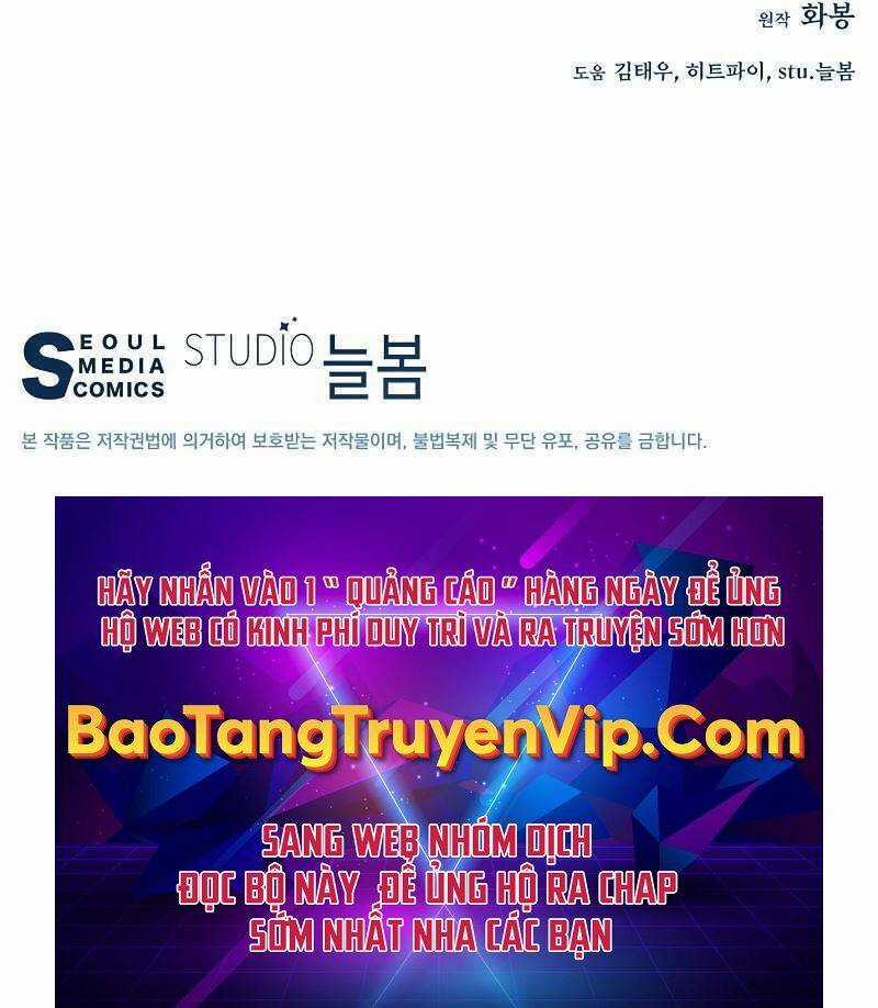 Thiên Ma Quân Sư Chapter 95 trang 91