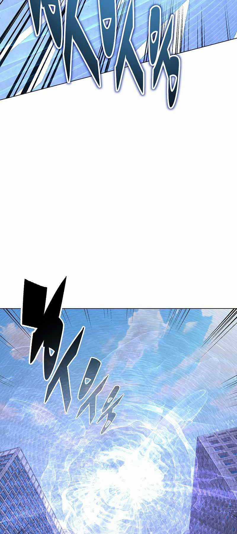 Thiên Ma Quân Sư Chapter 96 trang 52