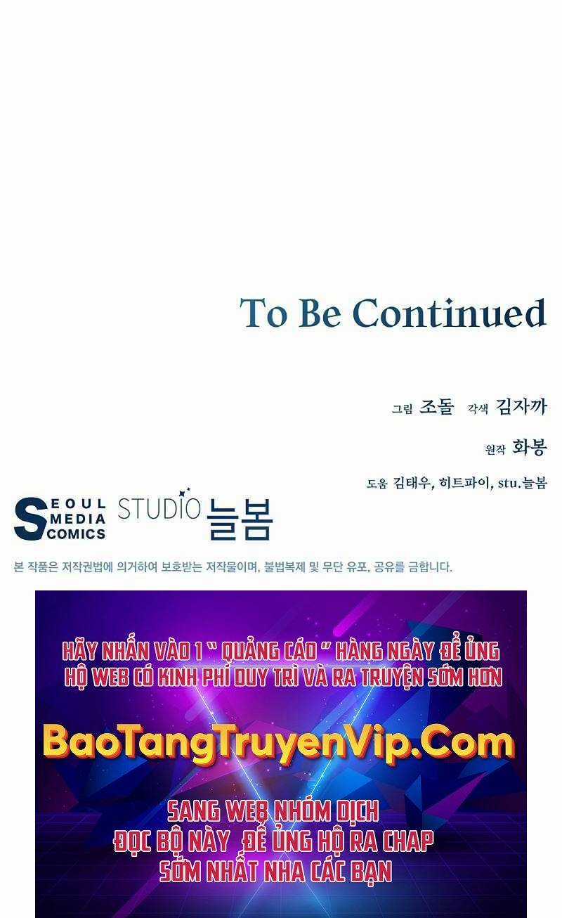 Thiên Ma Quân Sư Chapter 96 trang 74