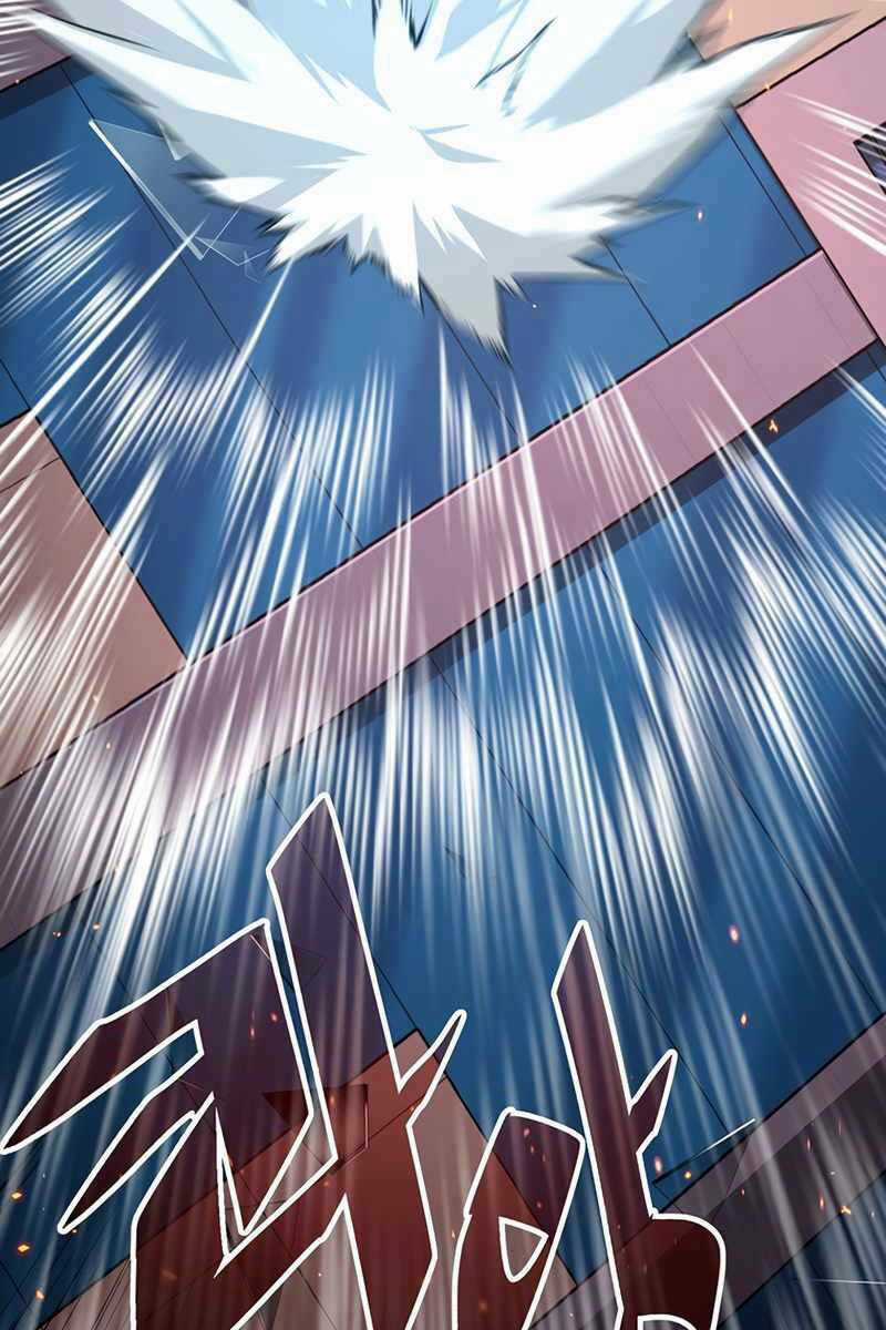 Thiên Ma Quân Sư Chapter 97 trang 7