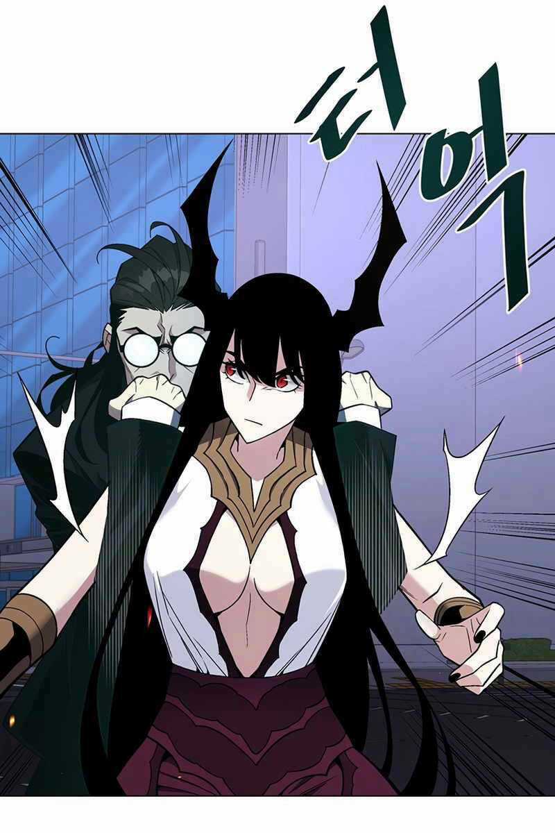 Thiên Ma Quân Sư Chapter 97 trang 86