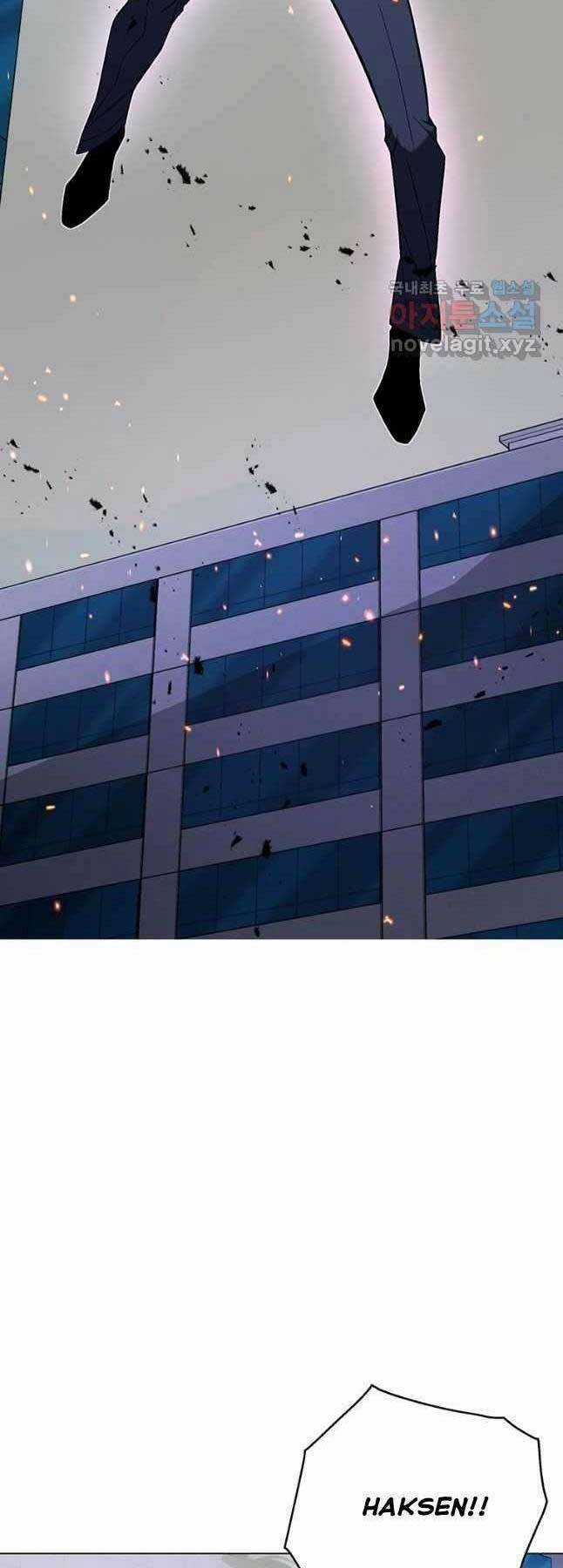 Thiên Ma Quân Sư Chapter 99 trang 2