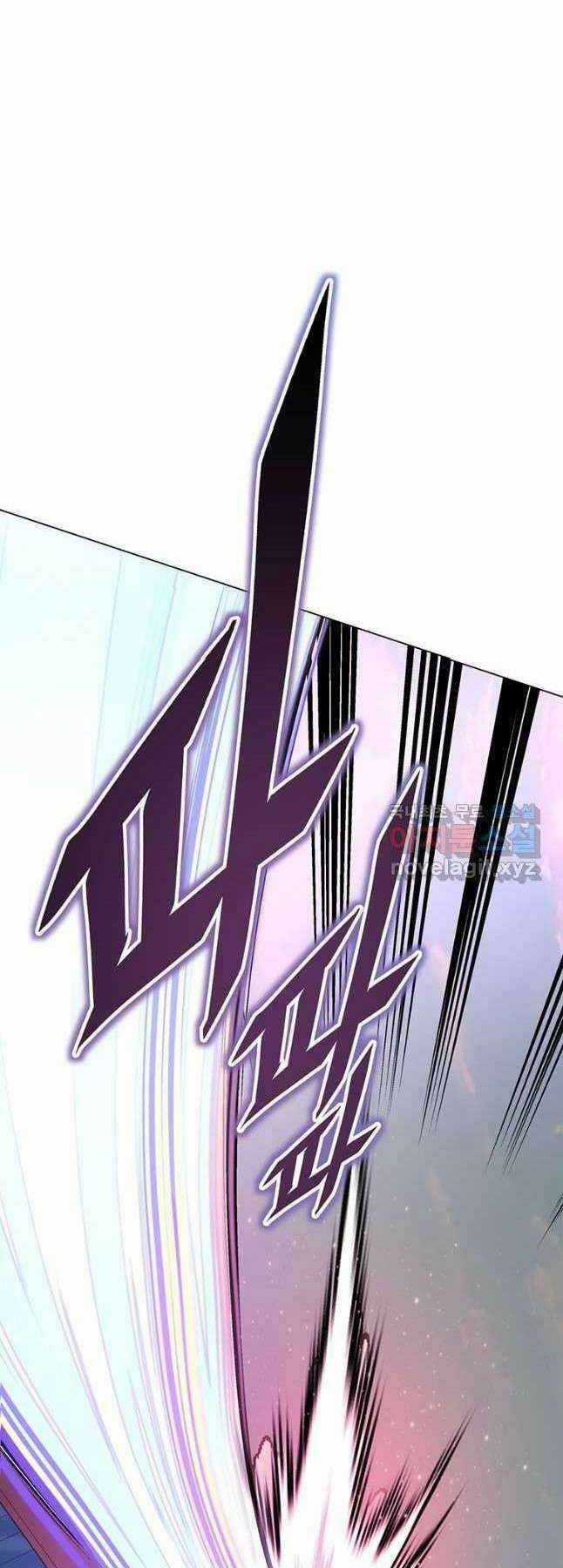 Thiên Ma Quân Sư Chapter 99 trang 25