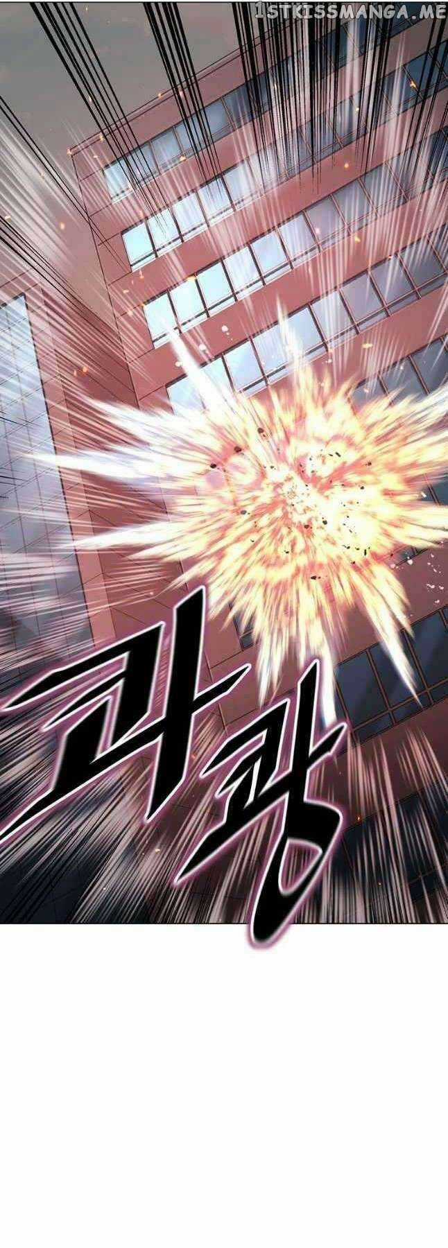 Thiên Ma Quân Sư Chapter 99 trang 27