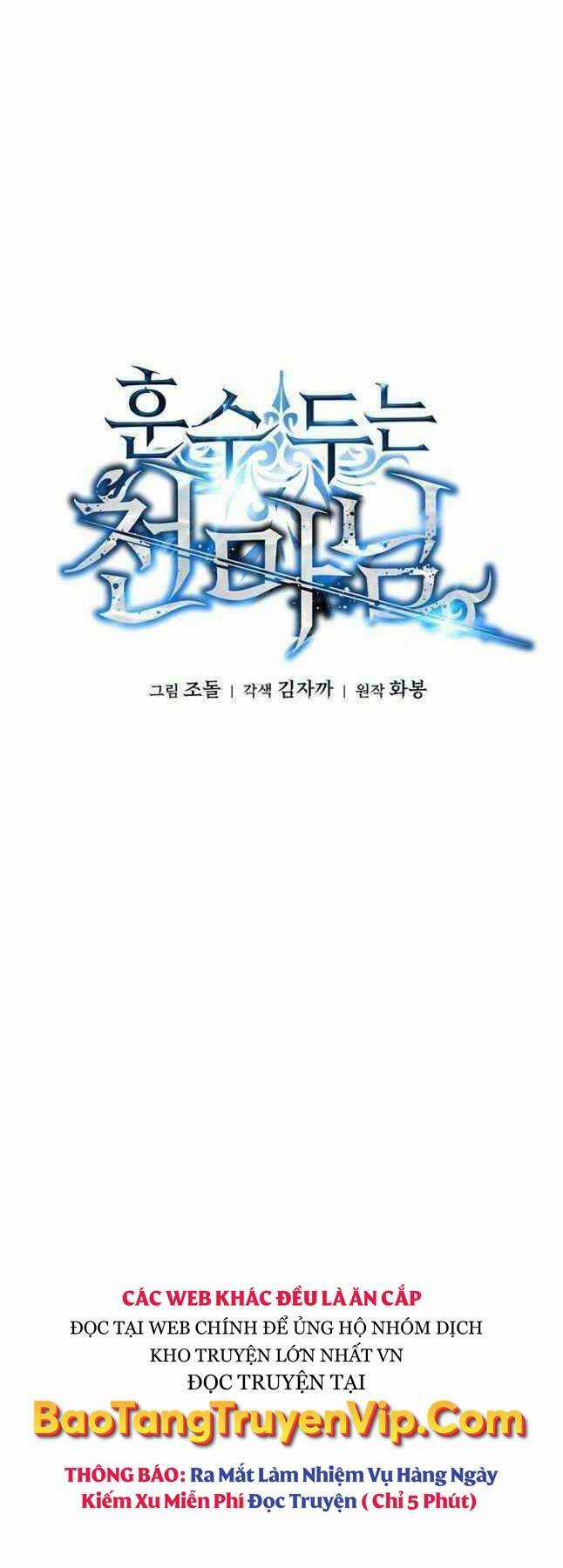 Thiên Ma Quân Sư Chapter 99 trang 28