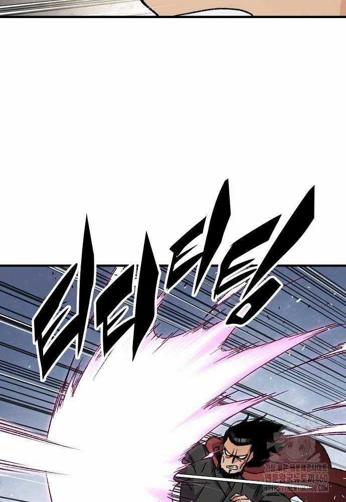 Thiên Ma Quy Hoàn Chapter 35 trang 11