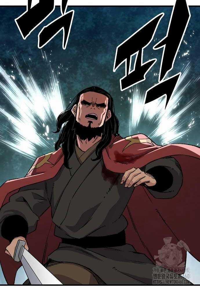 Thiên Ma Quy Hoàn Chapter 35 trang 22