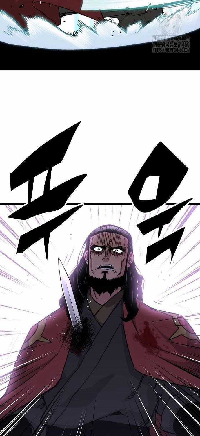 Thiên Ma Quy Hoàn Chapter 35 trang 25