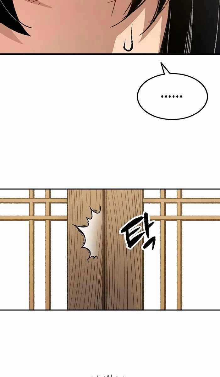 Thiên Ma Quy Hoàn Chương 1 trang 109