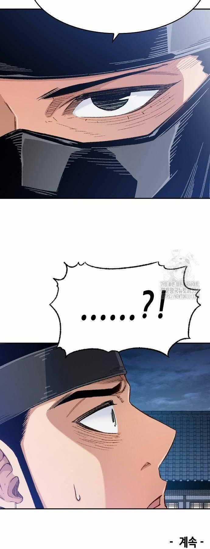 Thiên Ma Quy Hoàn Chương 10 trang 49