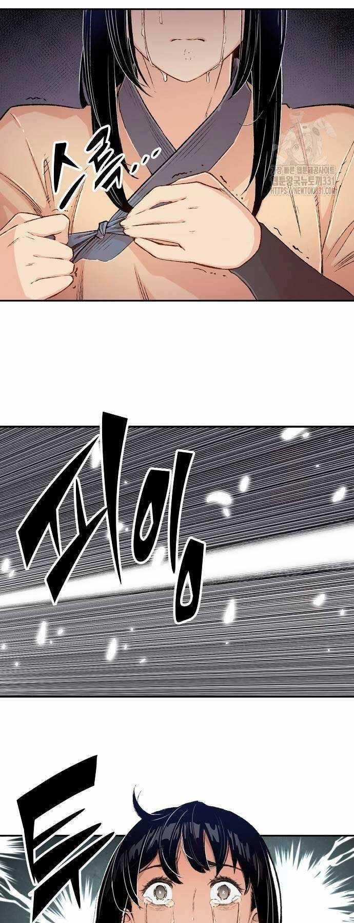 Thiên Ma Quy Hoàn Chương 10 trang 6