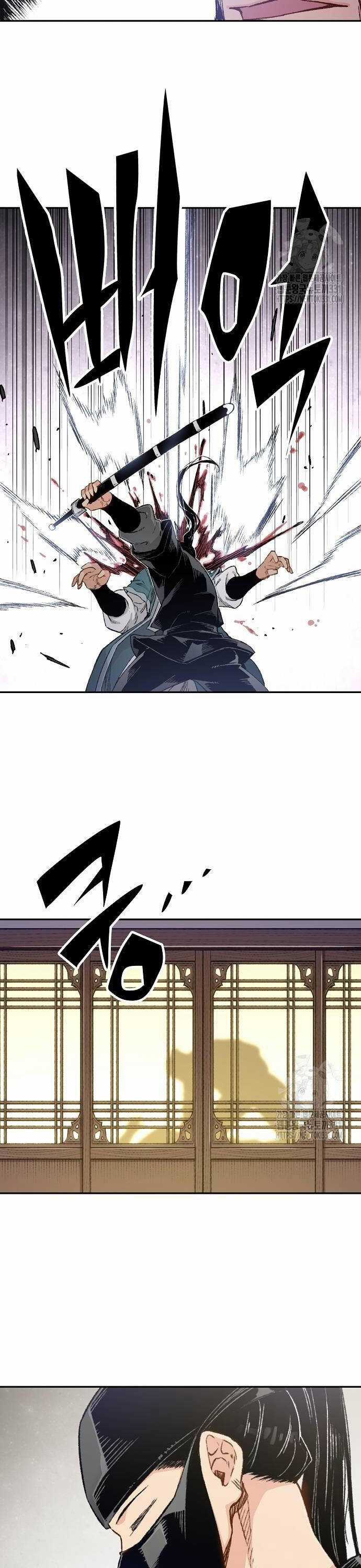 Thiên Ma Quy Hoàn Chương 11 trang 23