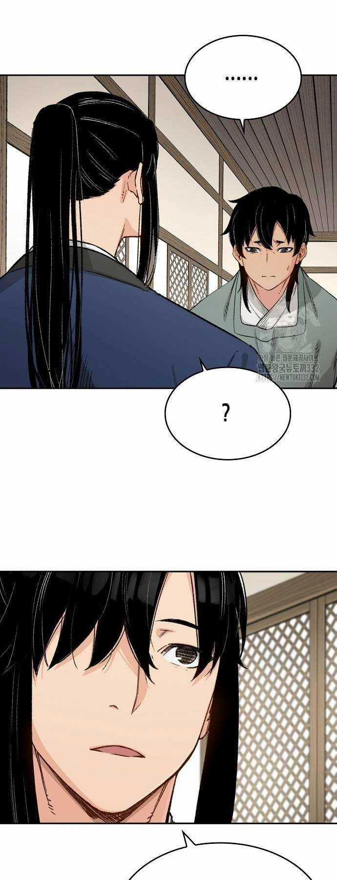 Thiên Ma Quy Hoàn Chương 12 trang 22