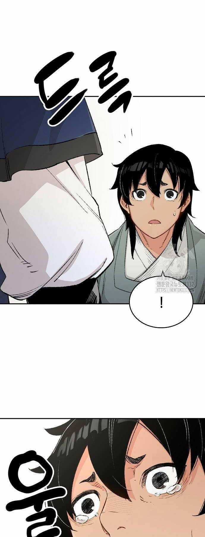 Thiên Ma Quy Hoàn Chương 12 trang 3