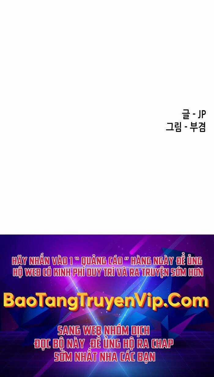 Thiên Ma Quy Hoàn Chương 12 trang 67