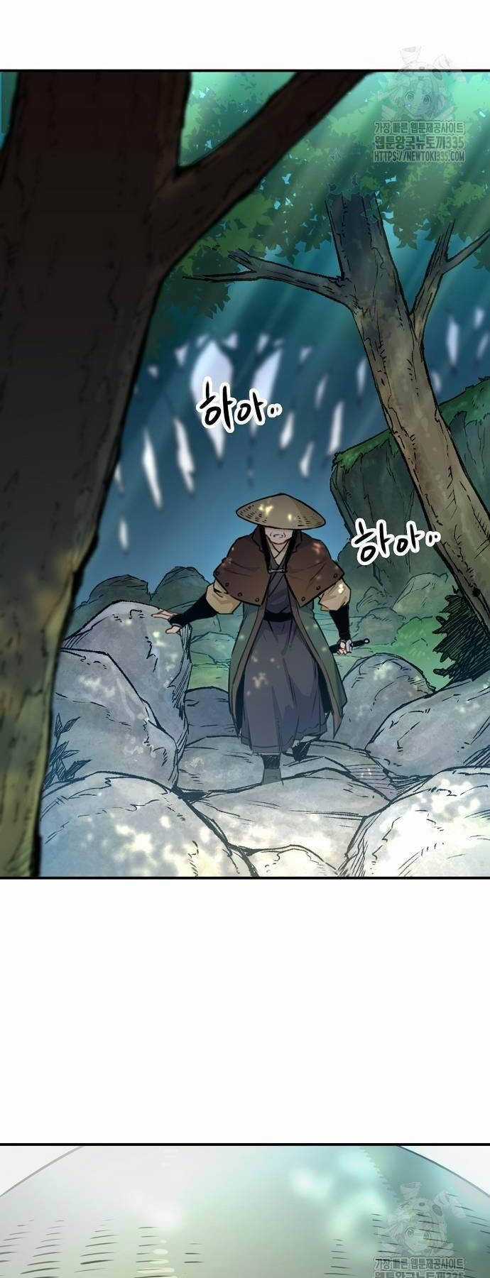 Thiên Ma Quy Hoàn Chương 15 trang 2