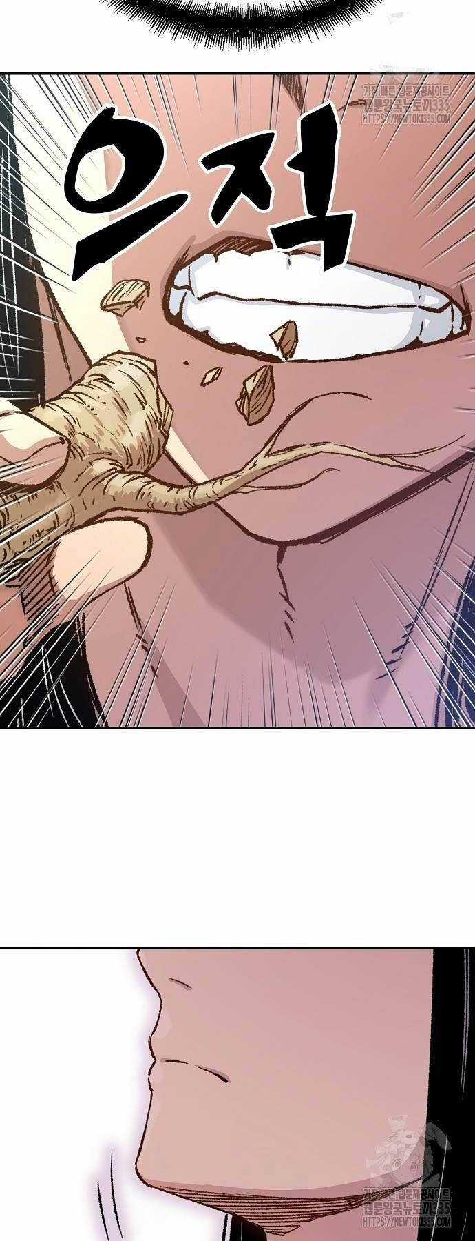 Thiên Ma Quy Hoàn Chương 15 trang 76