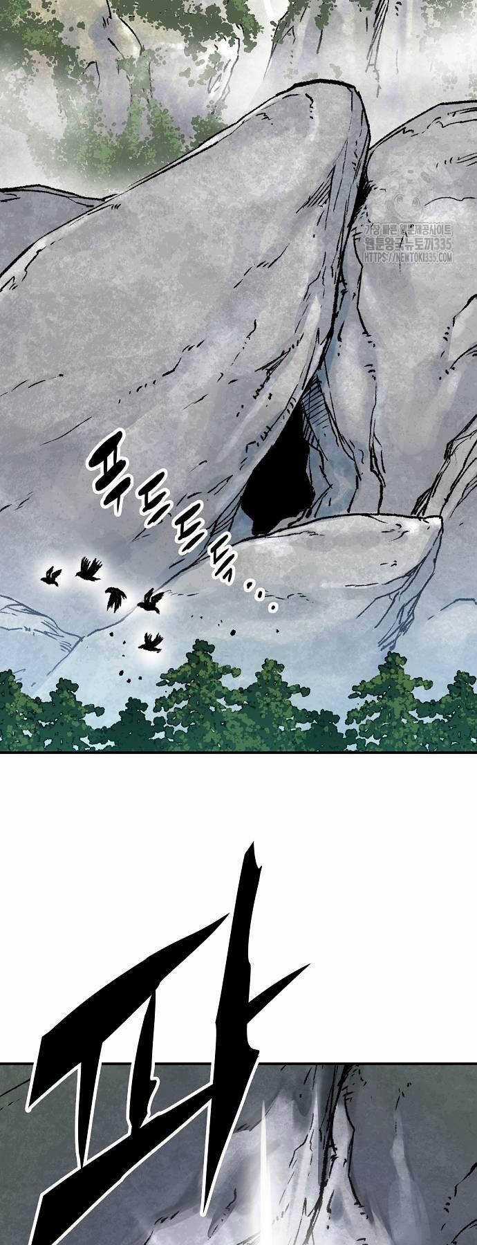 Thiên Ma Quy Hoàn Chương 15 trang 84