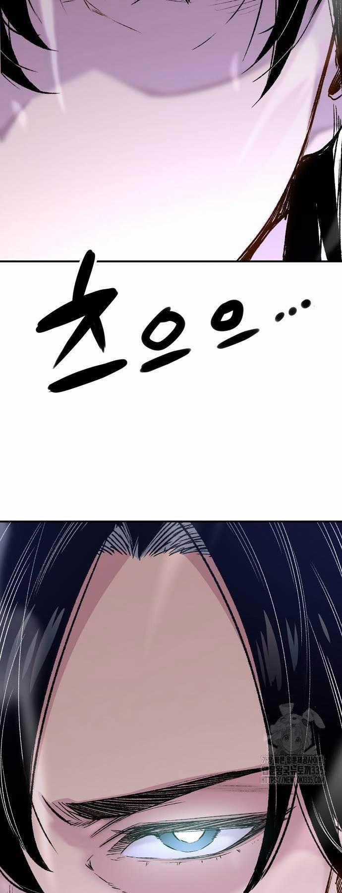 Thiên Ma Quy Hoàn Chương 15 trang 86