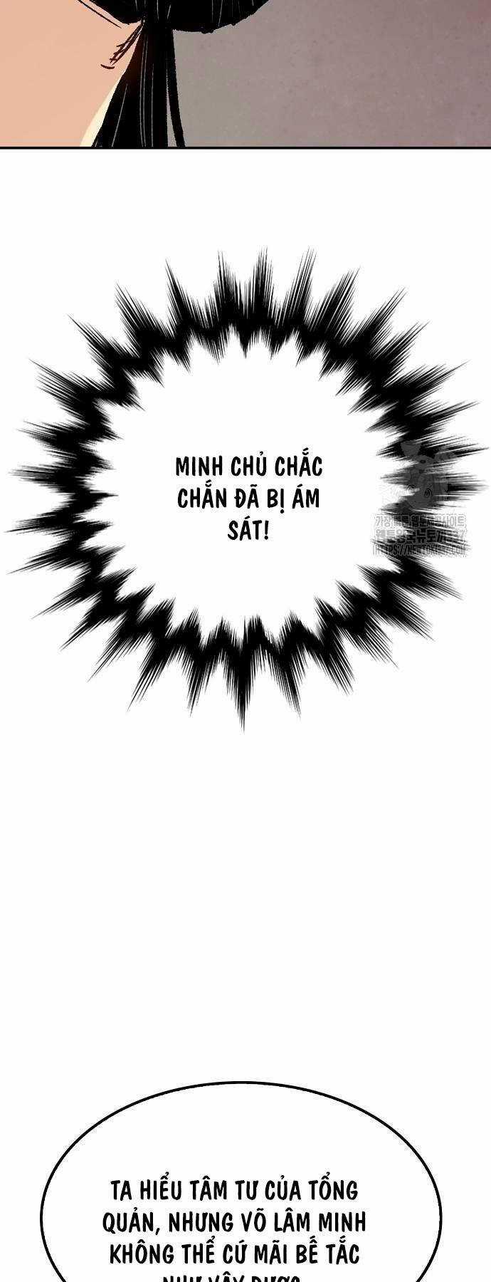 Thiên Ma Quy Hoàn Chương 17 trang 12