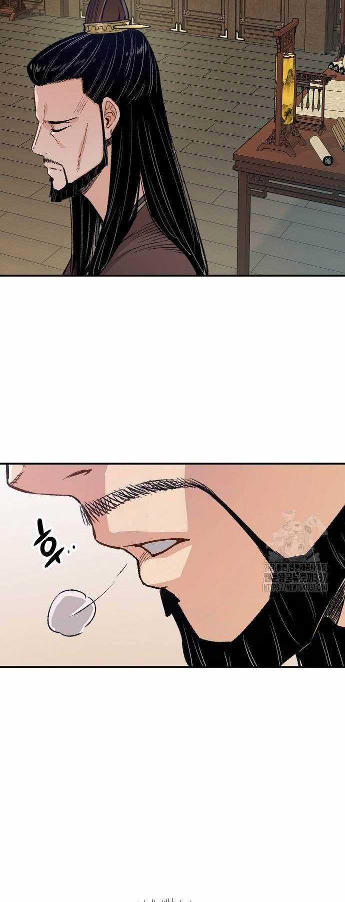 Thiên Ma Quy Hoàn Chương 17 trang 18