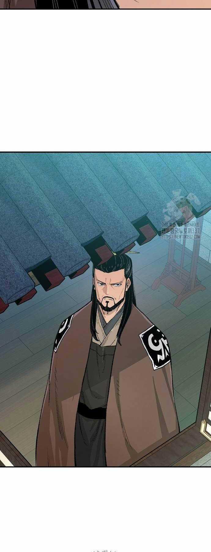 Thiên Ma Quy Hoàn Chương 17 trang 20