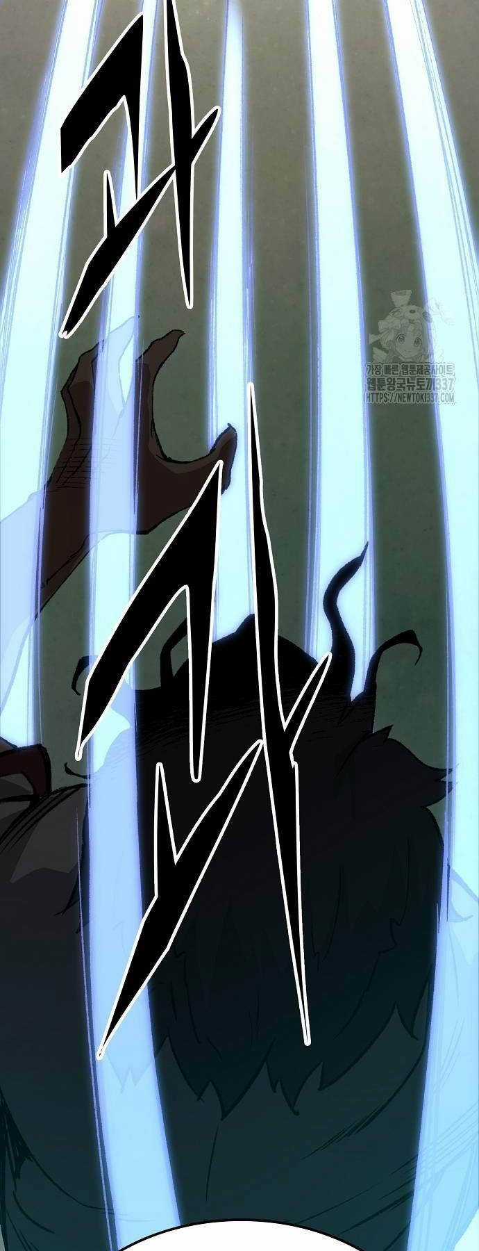 Thiên Ma Quy Hoàn Chương 17 trang 45