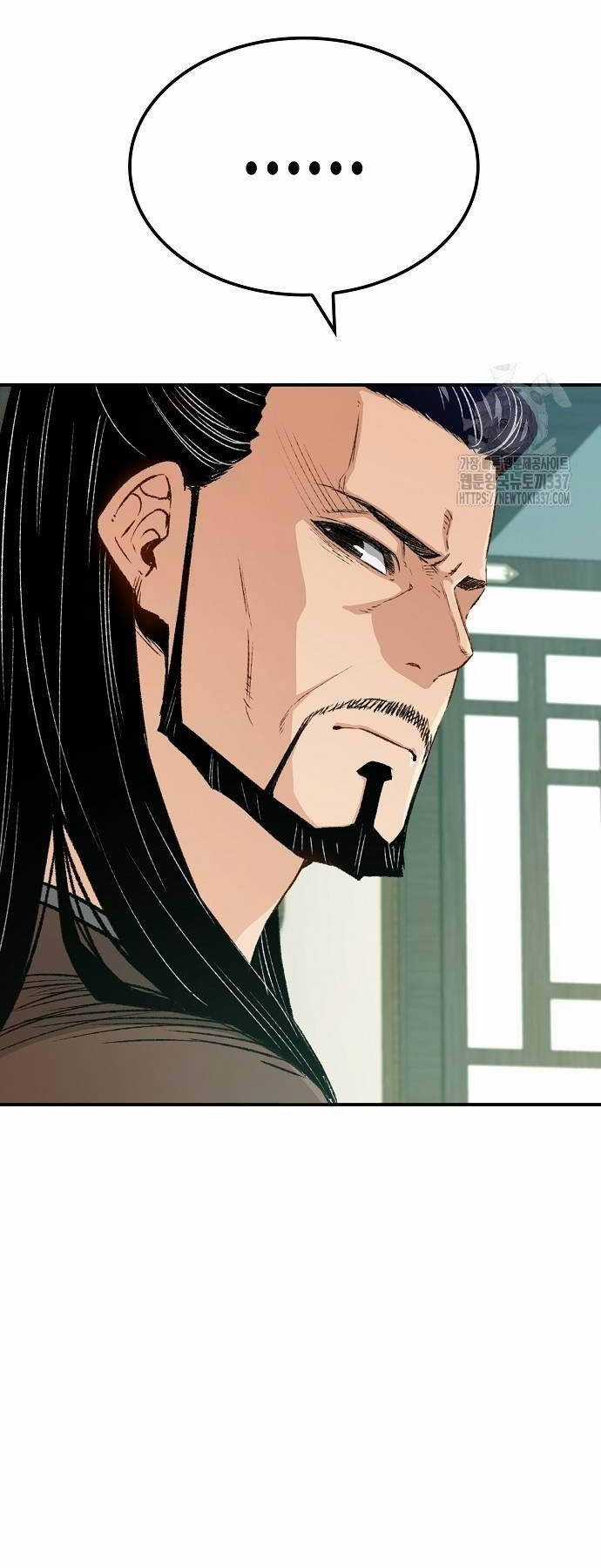 Thiên Ma Quy Hoàn Chương 17 trang 5