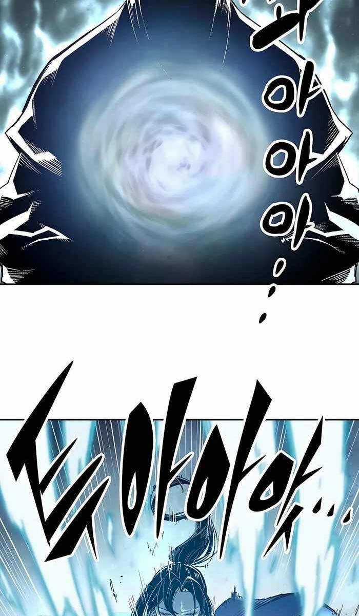 Thiên Ma Quy Hoàn Chương 2 trang 60