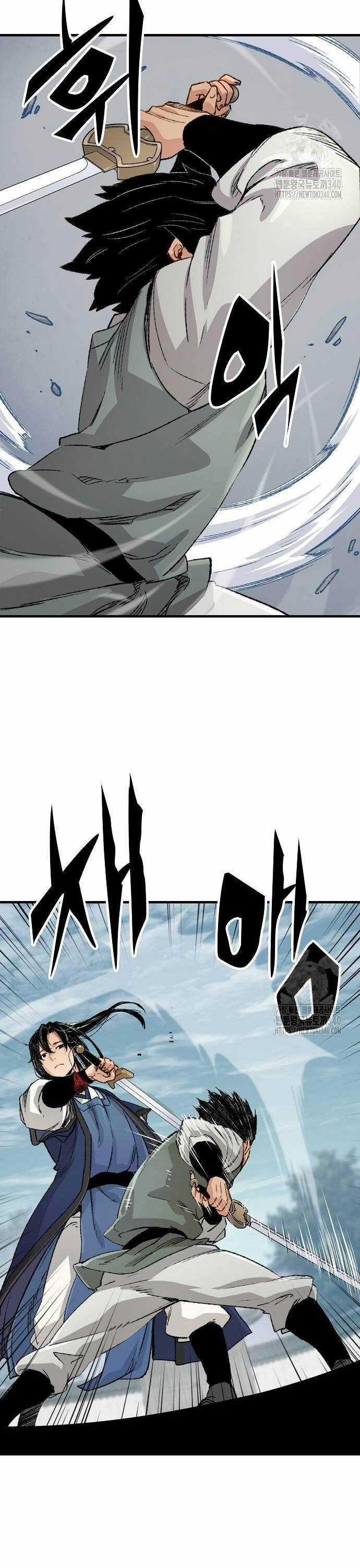 Thiên Ma Quy Hoàn Chương 20 trang 24