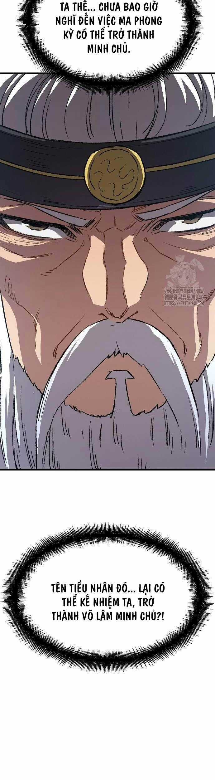 Thiên Ma Quy Hoàn Chương 20 trang 49