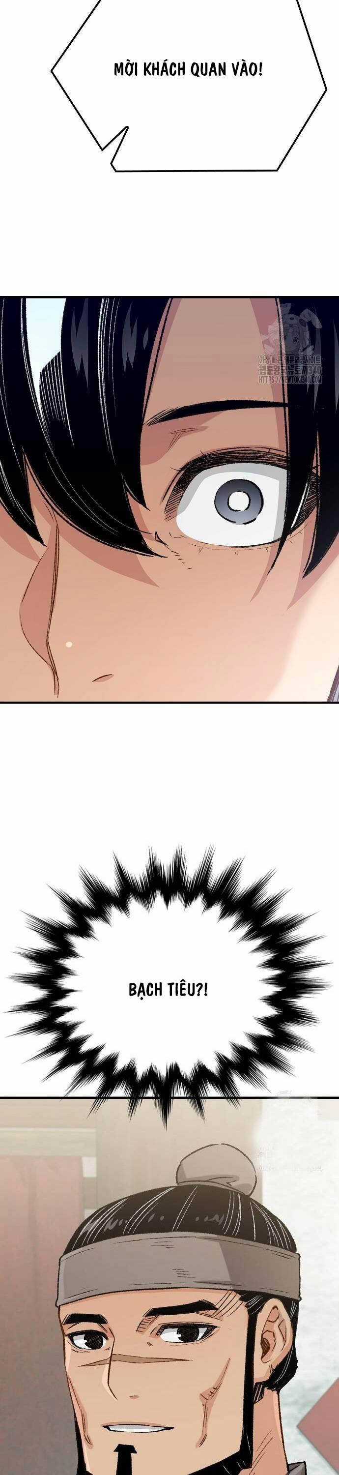 Thiên Ma Quy Hoàn Chương 21 trang 22