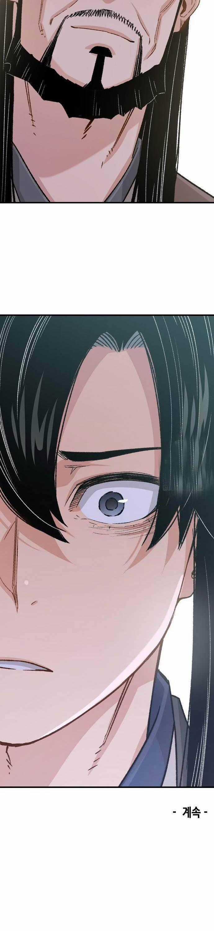 Thiên Ma Quy Hoàn Chương 21 trang 54